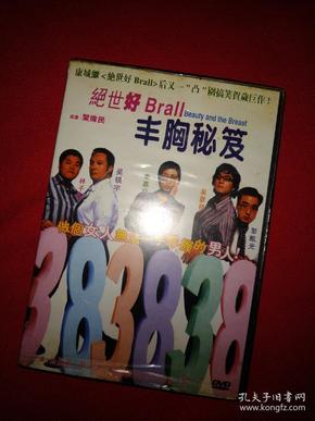 qoYBAFwzRpGATwxhAANGmaJHyO0240_n.jpg