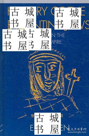 世界犹太人口_小犹太周慧敏图片