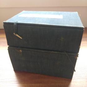 孔网唯一 日本原版线装书 三音四声《字贯》两