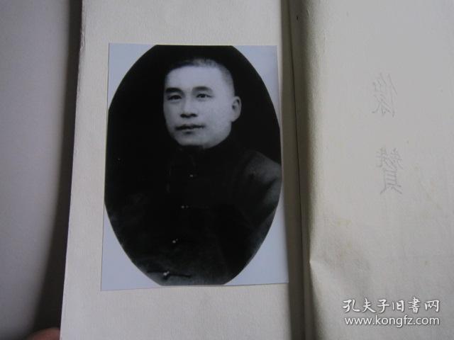 徐乾麟,冯学芬,陈世昌,瞿学文,李祖夔,袁希廉,马寿华,秦祖泽,沈联芳