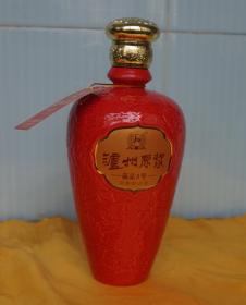 收藏酒瓶 花纹纹理红釉酒瓶高23厘米一斤装（A13）