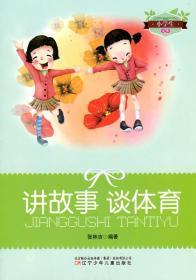 少年英雄曲谱_时代少年团英雄图片(2)