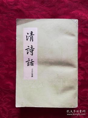 雪里梅保暖内衣_雪里梅图片