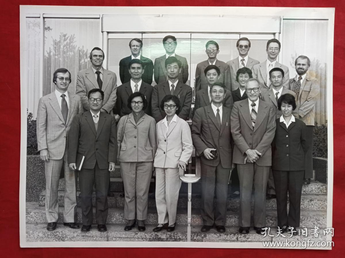 专题事件照12--中国科学院孙文科教授,地球物理学家欧
