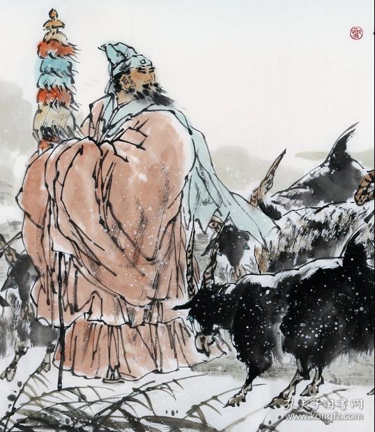 刘大为写意人物 苏武牧羊图
