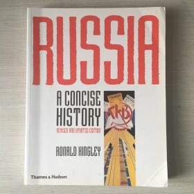 A concise history of Russia