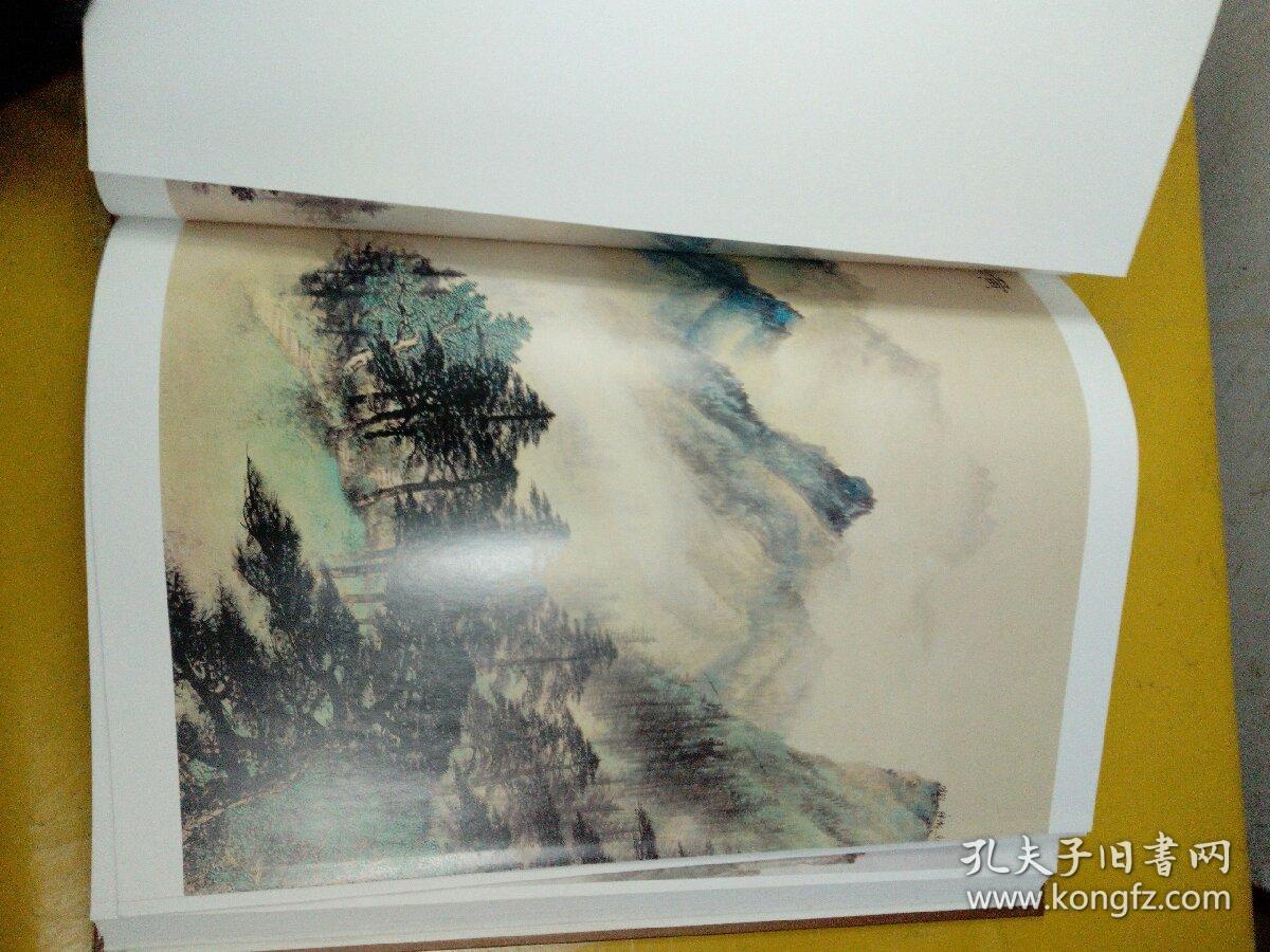 黎雄才纪念画集