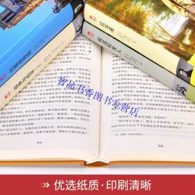 全球高武小说免费阅读无删减 q4YBAFvQYF6AUkr5AAG0mxliLOE670_s.jpg