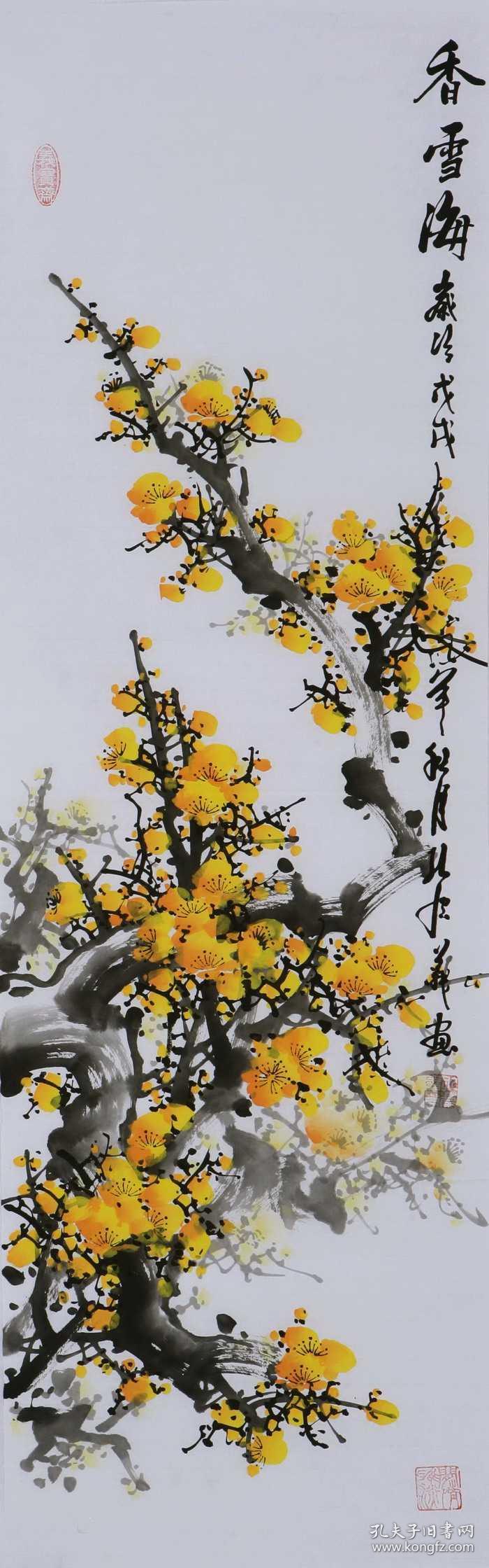 写意花鸟四条屏国画梅花纯手绘