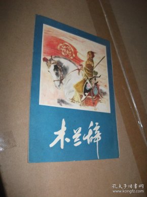 qoYBAFwDy_uAKrs6AASBRN1aaVU357_n.jpg