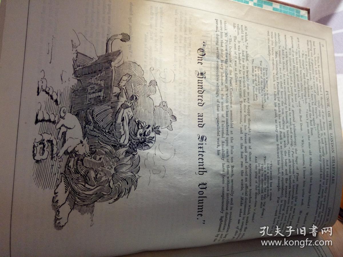 两本英国punch漫画杂志1888和1889 两本 皮脊布面精装