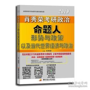 2019年全国经济状况_2019年1 4月软件业经济运行情况(2)