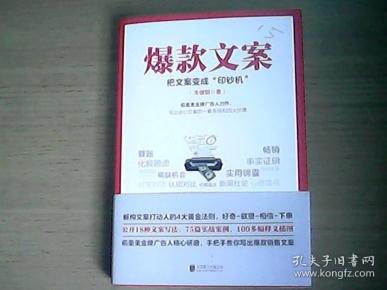 q4YBAFw1W8eAclb-AACCPV4lufI021_n.jpg