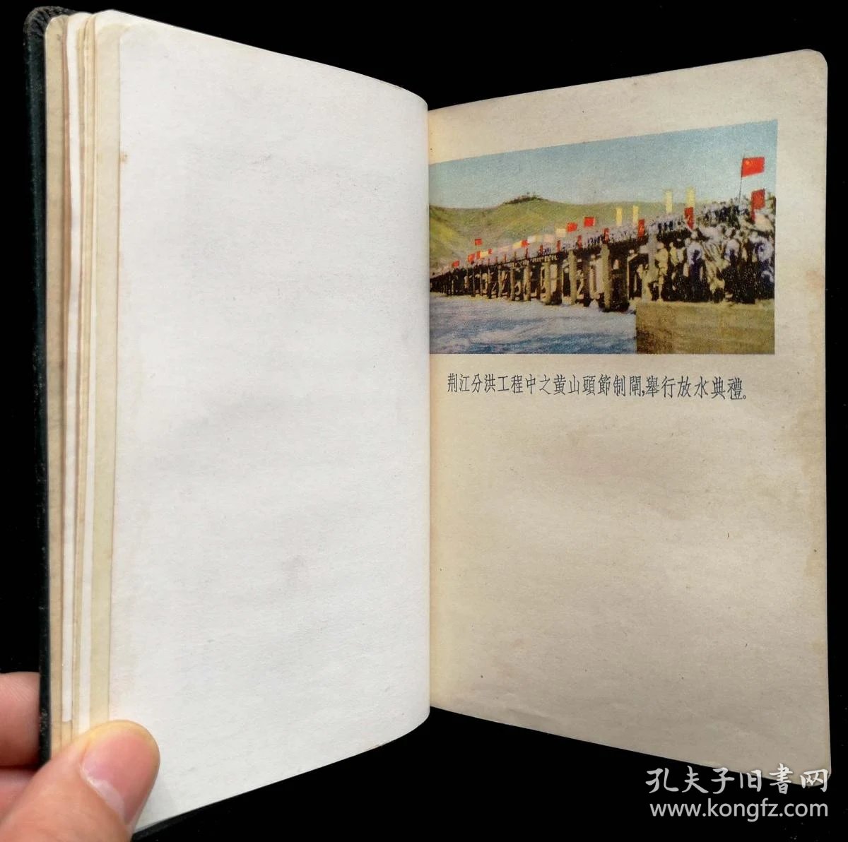 如何送手册 qoYBAFxRUkGAAOCBAAG660X0j4A324_b.jpg