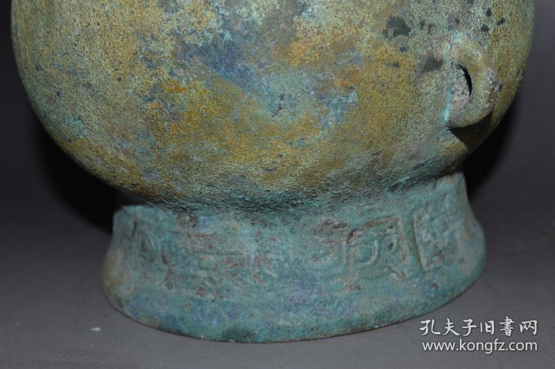 古玩古董老铜器宣德炉青铜器包老包真明清代铜器汉代青铜