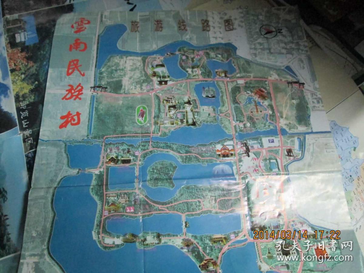 云南地图:云南民族村旅游线路图