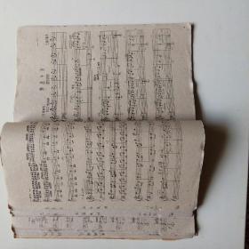 琵琶曲谱一级_一级茉莉琵琶曲谱解析