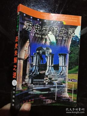 qoYBAFvWeF2AB2h2AAVf_enUUpU656_n.jpg