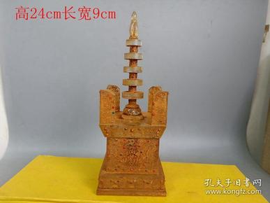乡下收的唐代老水晶舍利塔