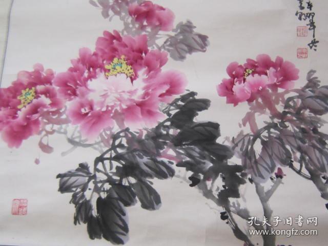 赵孝朝作品:牡丹图(菏泽籍著名花鸟画家,国家一级美术