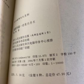 碧什么青成语_青灰色是什么颜色(4)