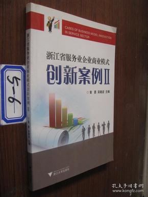 qoYBAFx2oSqACArFAAGJOpwGEII092_n.jpg