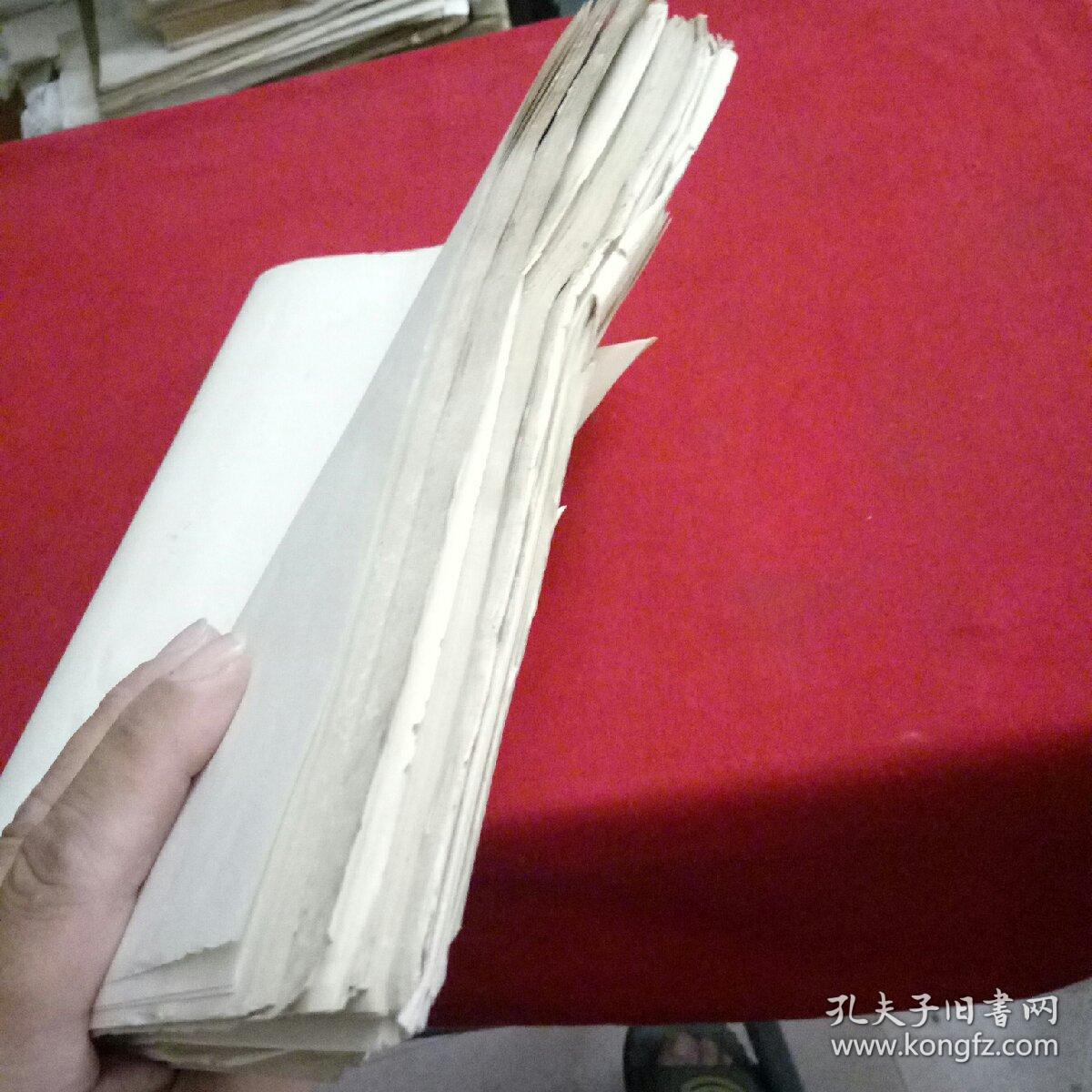 文革单位老信纸--政工简报--琼山县革命委员会