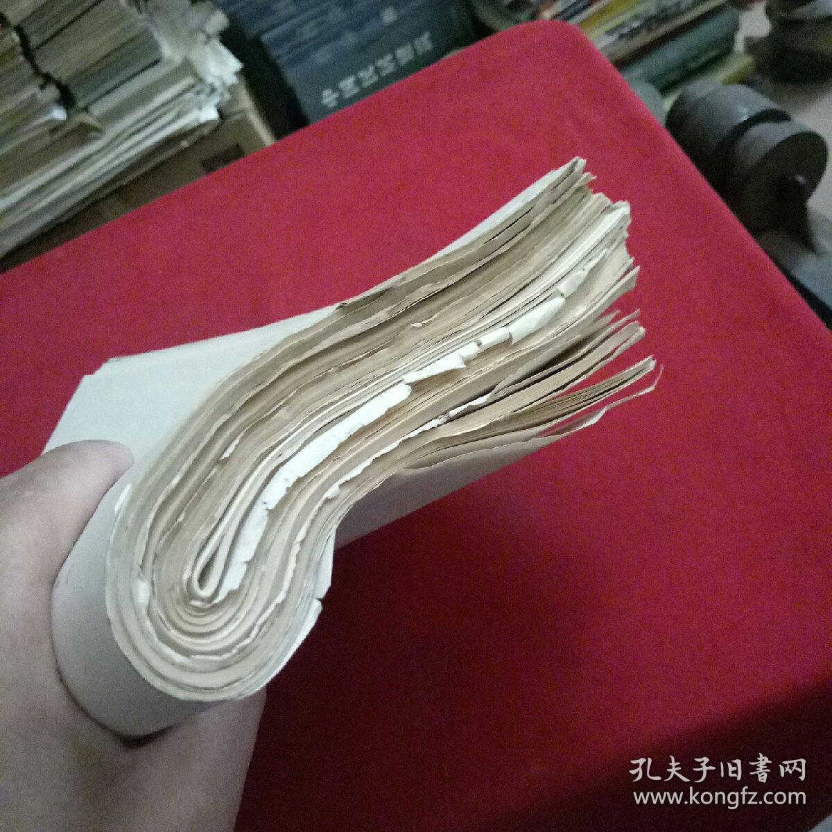 文革单位老信纸--政工简报--琼山县革命委员会