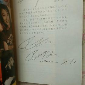 扉页简谱_扉页设计