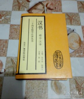 q4YBAFz4e46AKmV2AAQclbgv028675_n.jpg