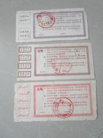 广西百流人口_广西人口分布地图(2)