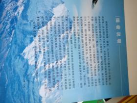 第二次普查各省gdp_各省gdp地图(2)
