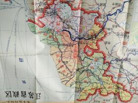 江苏省政区地图（教学挂图）