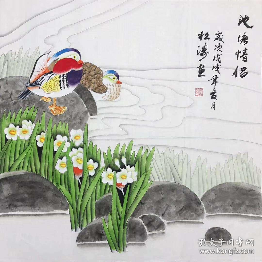曾松涛四尺工笔斗方