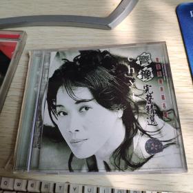 【唱片】齐豫 完整精选 2CD