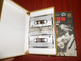 疯狂英语 原版电影录音剪辑: 魂断蓝桥(1书\/2磁