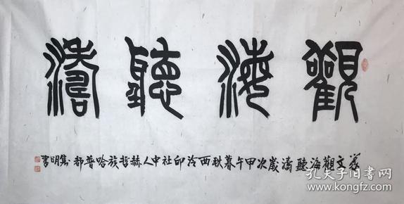 qoYBAFvhBKSAbBzLAAGpZLmldOI373_n.jpg