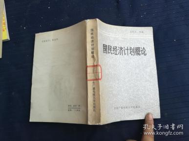 江西财经大学2015广东投档分数_2010年江西财经职业学院录取姜泓洋的高考分数_江西财经大学分数线