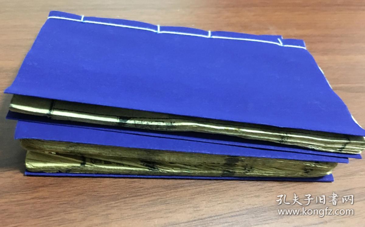 【孔网最低】简明珠算书 算法和集。两厚册合