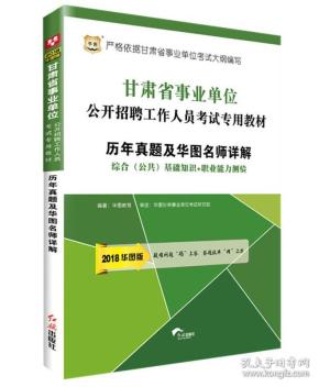 中国各省人口历年_中国各省人口分布图(3)