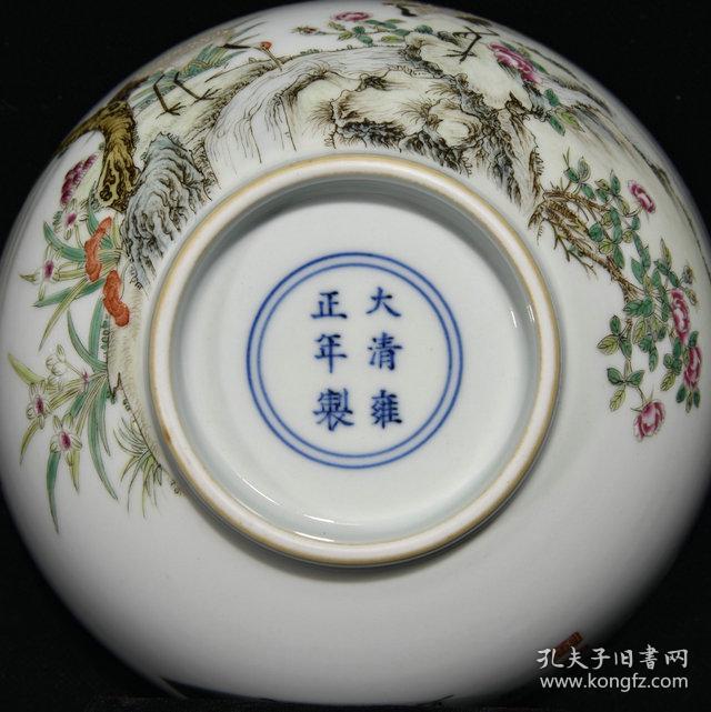 特价秒杀大清瓷器 大清雍正官窑粉彩松鹤碗