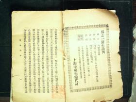 被淋病的人口_人口普查(3)