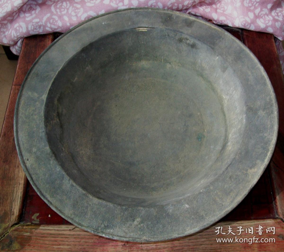 清代铜盆