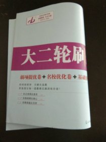 光明日报出版社电话 qoYBAFyxQymAJyk5AAH3UGm83fo201_s.jpg