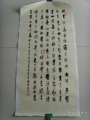 查看源网页