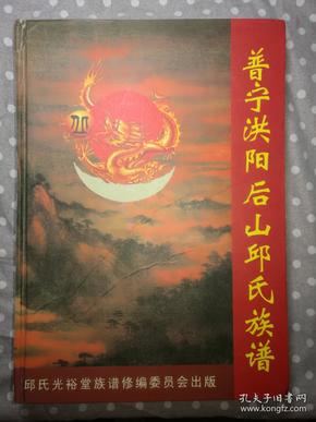 最新上架