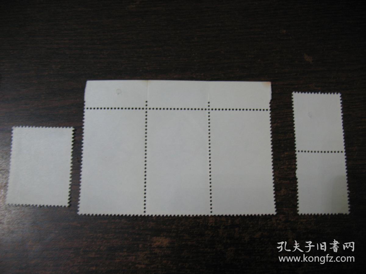 普票 黄果树瀑布2张(新邮票)