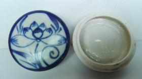 上世纪50—60年代（煤窑烧制）；耀州窑牡丹花卉纹--青花粉盒 （未使用过）