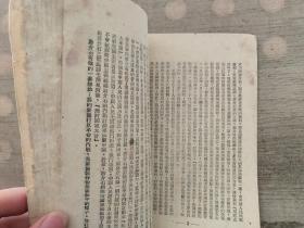 解放初中国人口_解放前中国图片