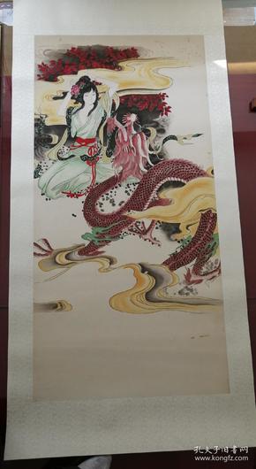 国画:工笔重彩人物画,龙女,四尺整纸